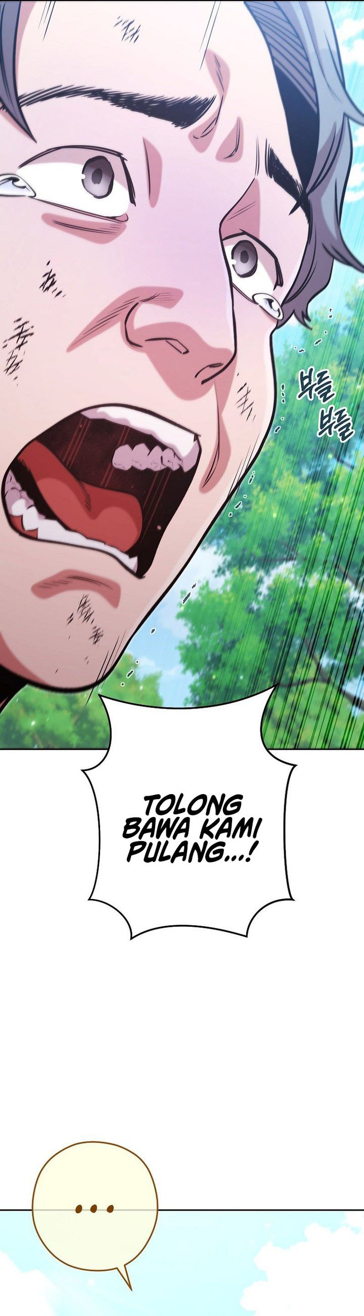 Dungeon Reset Chapter 263 Gambar 5